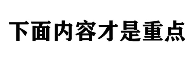 广州长隆水上乐园限量抢购,广州长隆水上乐园团购129元