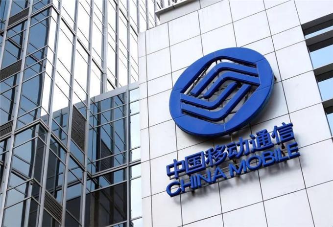 8元保号套餐中国移动哪些地方有,八元保号套餐中国移动