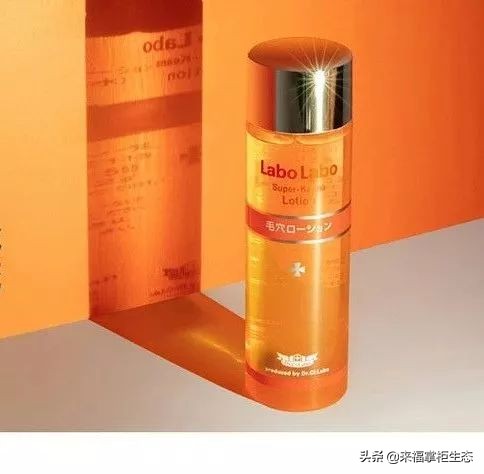 日本Dr.Ci.Labo城野医生爽肤收敛水,林允推荐