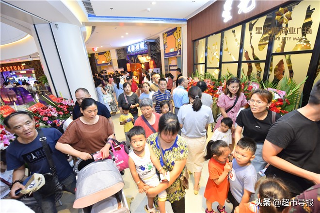 苏州星光耀商业广场,苏州星光耀广场4期2号楼