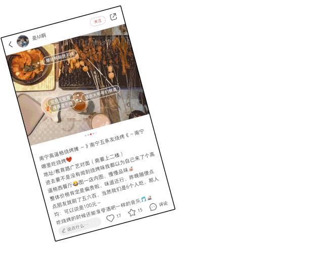 南宁必打卡十家网红餐厅,高颜值打卡网红餐厅南宁