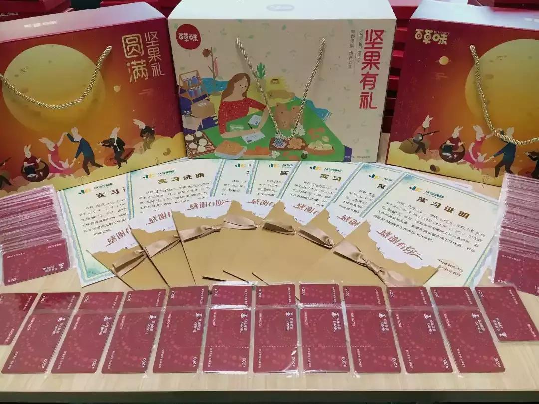 不忘初心常年招收缝纫工,不忘初心求职现场