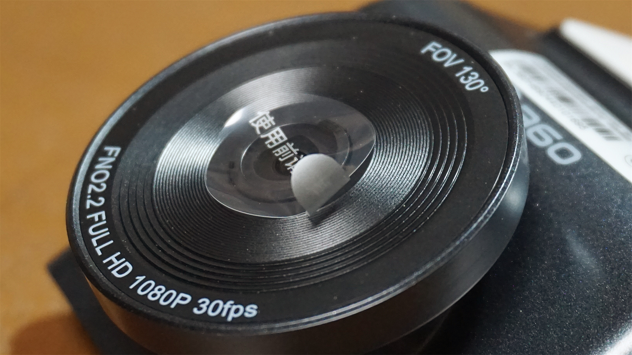 360行车记录仪的etc,360行车记录仪带的etc管用吗