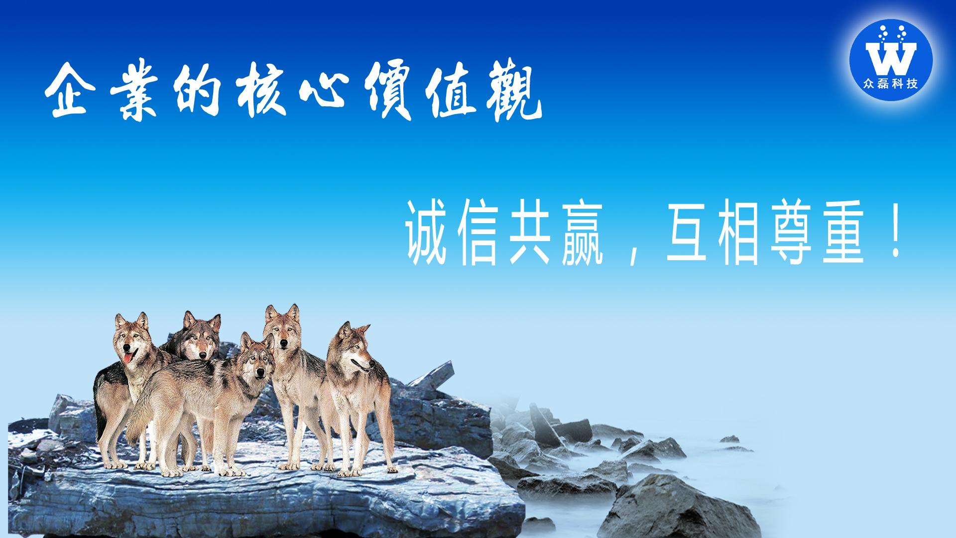 众磊科技强力巨彩,佛山专业led显示屏实力供应商