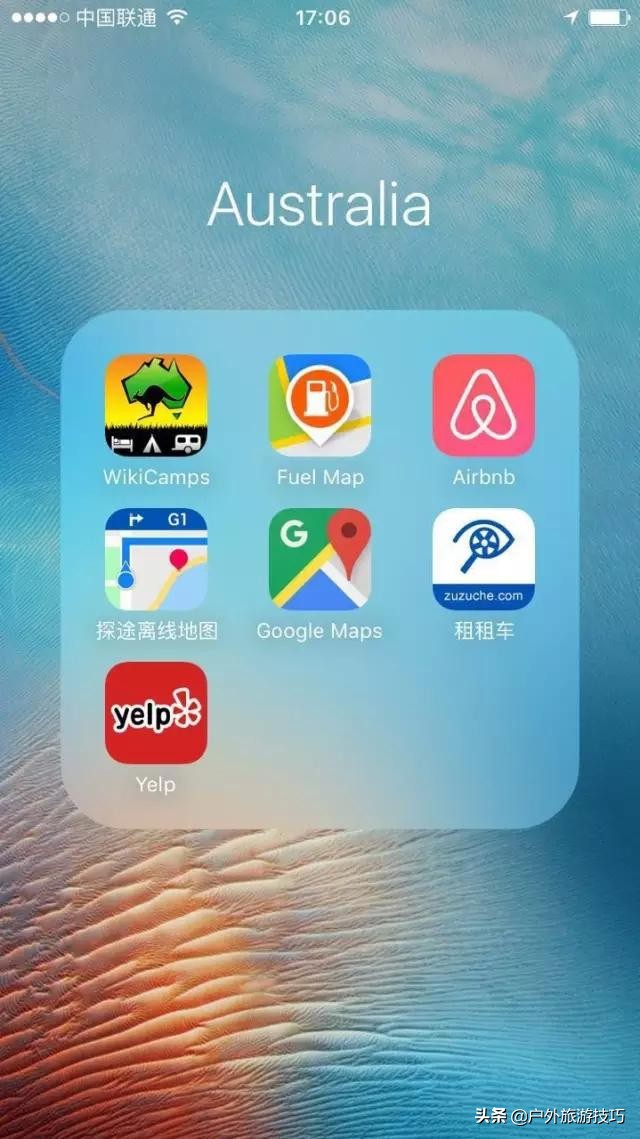 澳大利亚周末露营,澳大利亚北领地露营过夜