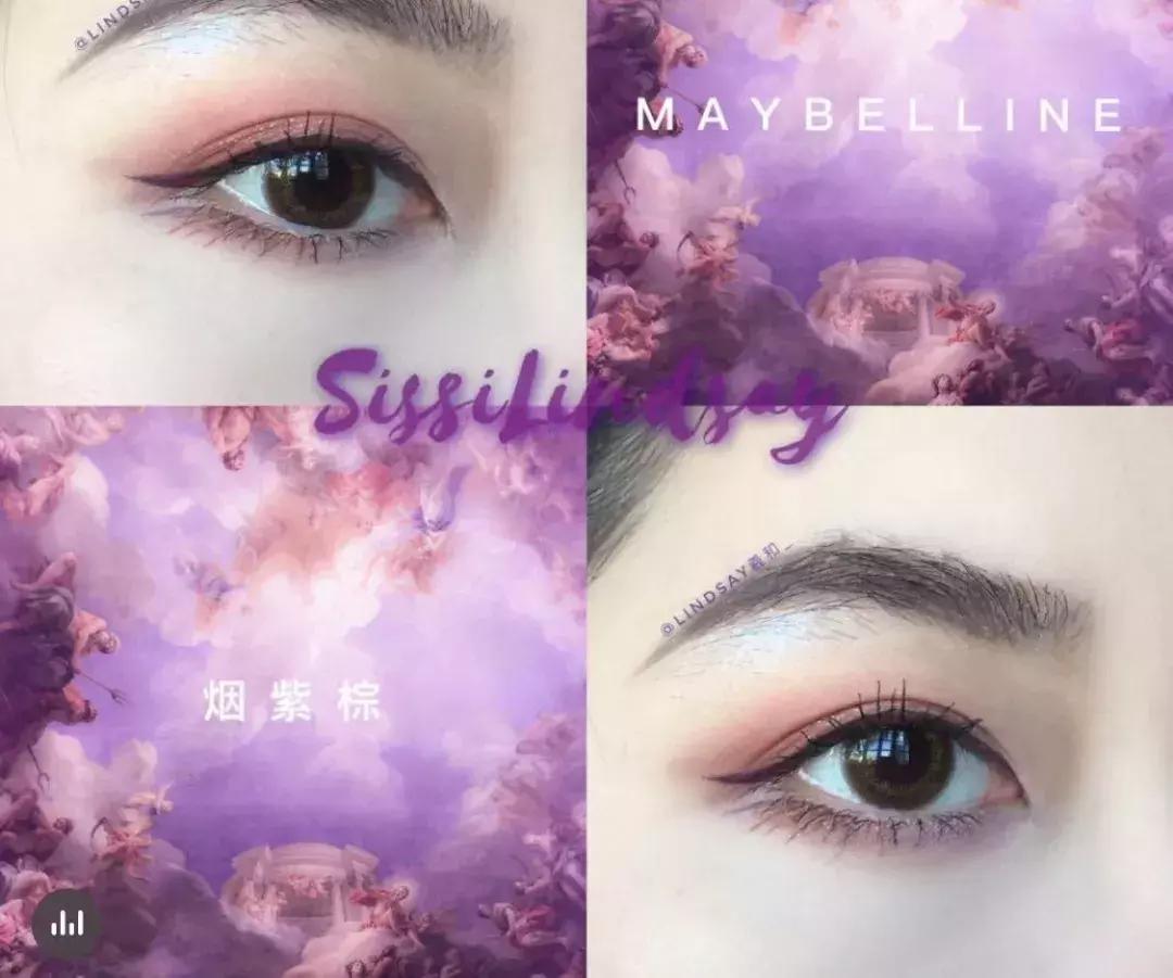 宋祖儿化妆怎么不卡粉,宋祖儿美妆教程