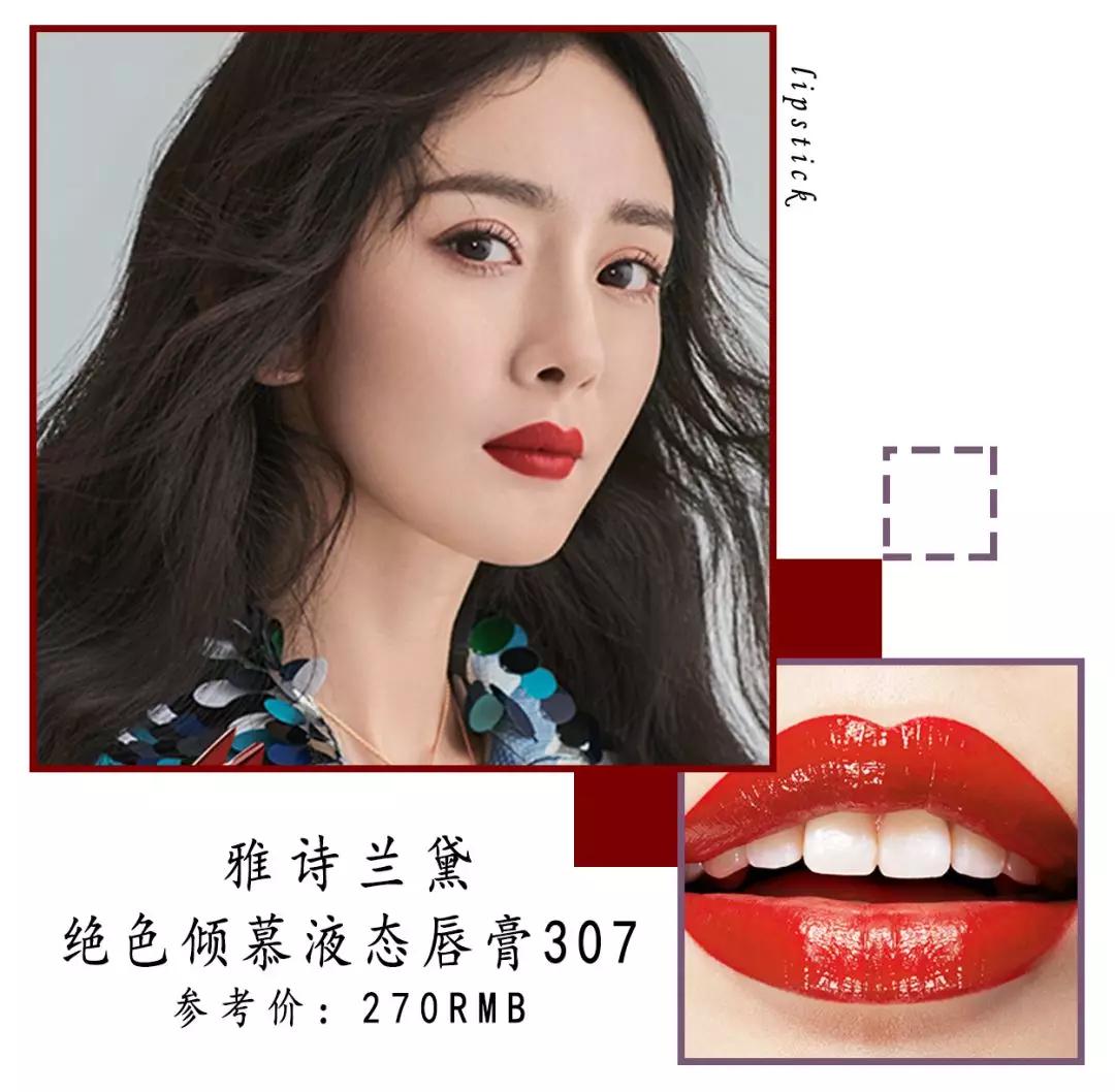 什么颜色的口红适合黄皮夏天涂,黄黑皮涂哪种口红颜色好看