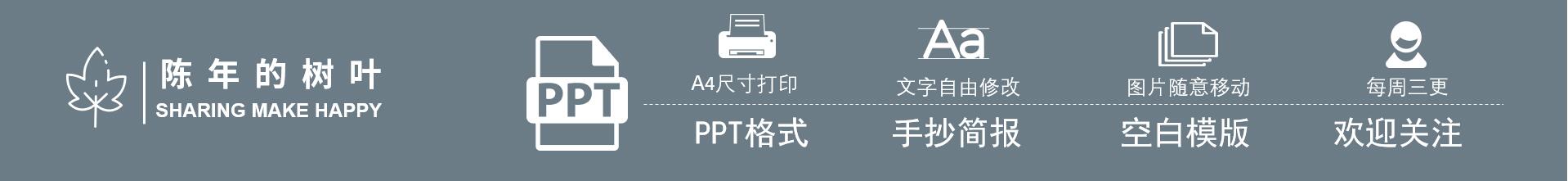 远离电子产品手抄报简单又漂亮,珍惜生命远离毒手抄报一等奖