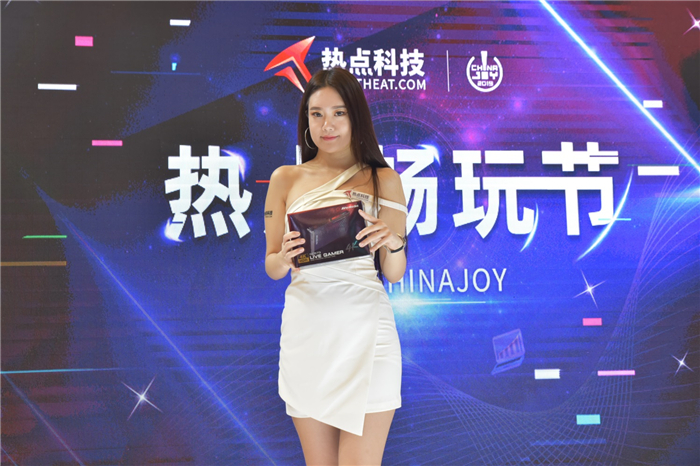 chinajoy2019联想,chinajoy2019完整版