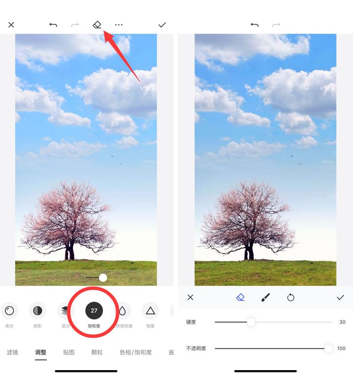 摄影师教你制作滤镜,摄影滤镜怎么弄