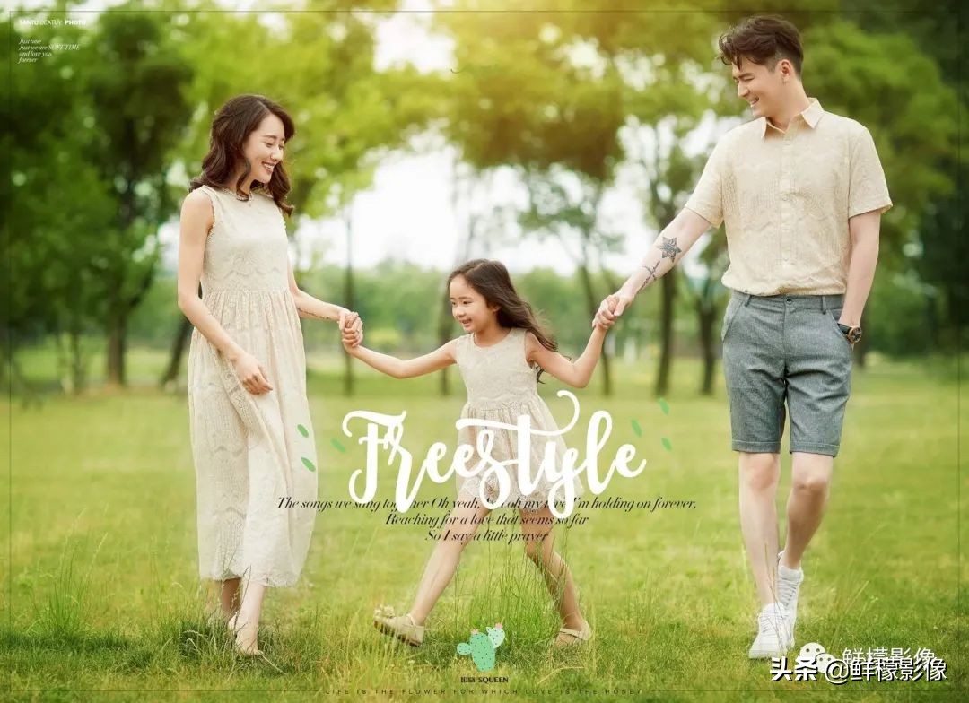 新春全家福拍摄技巧,全家福新年拍照姿势推荐