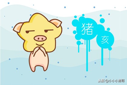 生肖婚姻配对解说大全,生肖婚姻配对对错了会怎样