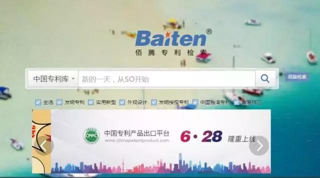 清算尽职调查注意事项,尽职调查实用网站及app最新汇总