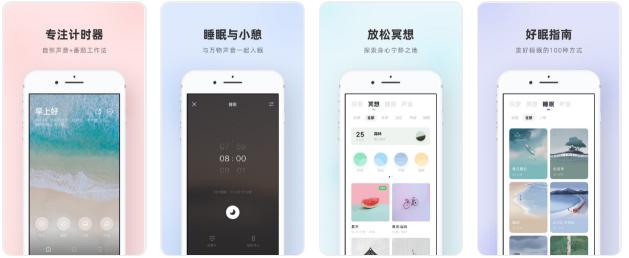 5个小众却良心的国产app，知乎10W人精选，究竟好用在哪里