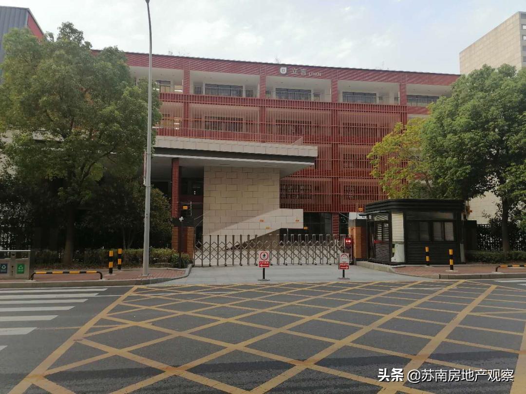 尹山湖会建4星级高中,尹山湖的学校