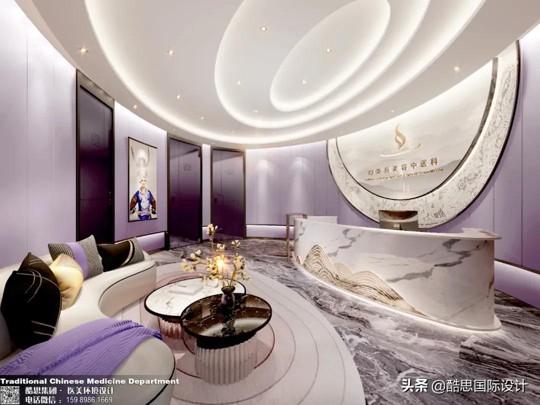 极简轻奢风医疗美容,轻奢医疗美容设计