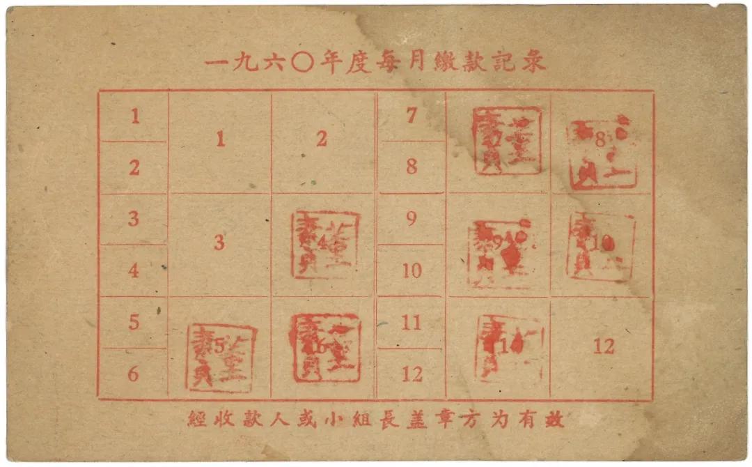 上海人谈马桶,上海马桶事件后续