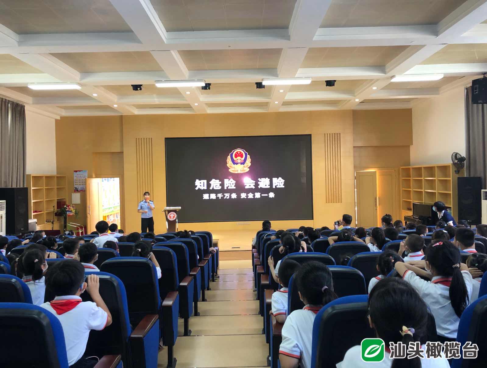 家校警察护学工作实施方案,警家护校