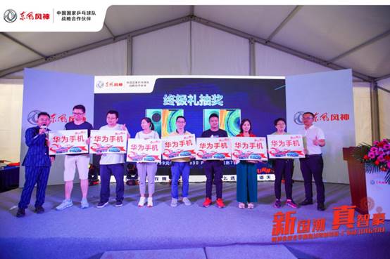 2019款风神ax7测评,新国潮的体验