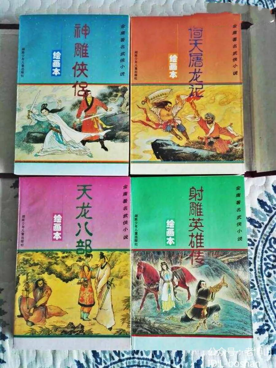 秋风起乌桕红,秋风起刘禹锡