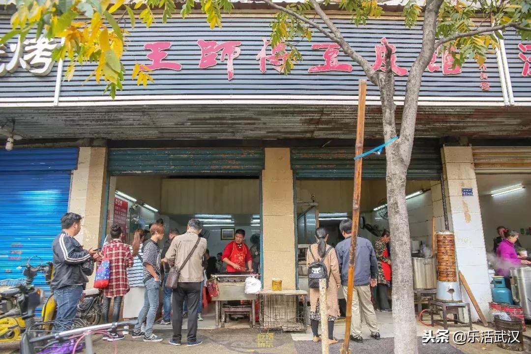 武汉小众老字号,武汉可以带走的老字号