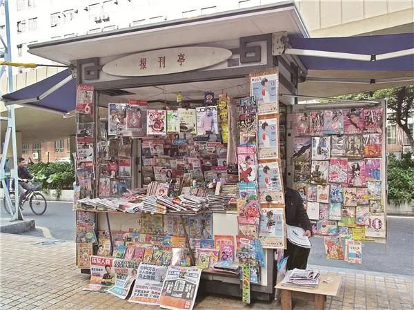 《瑞丽》、《当代歌坛》、电话卡…再见了，天津正在消失的报刊亭