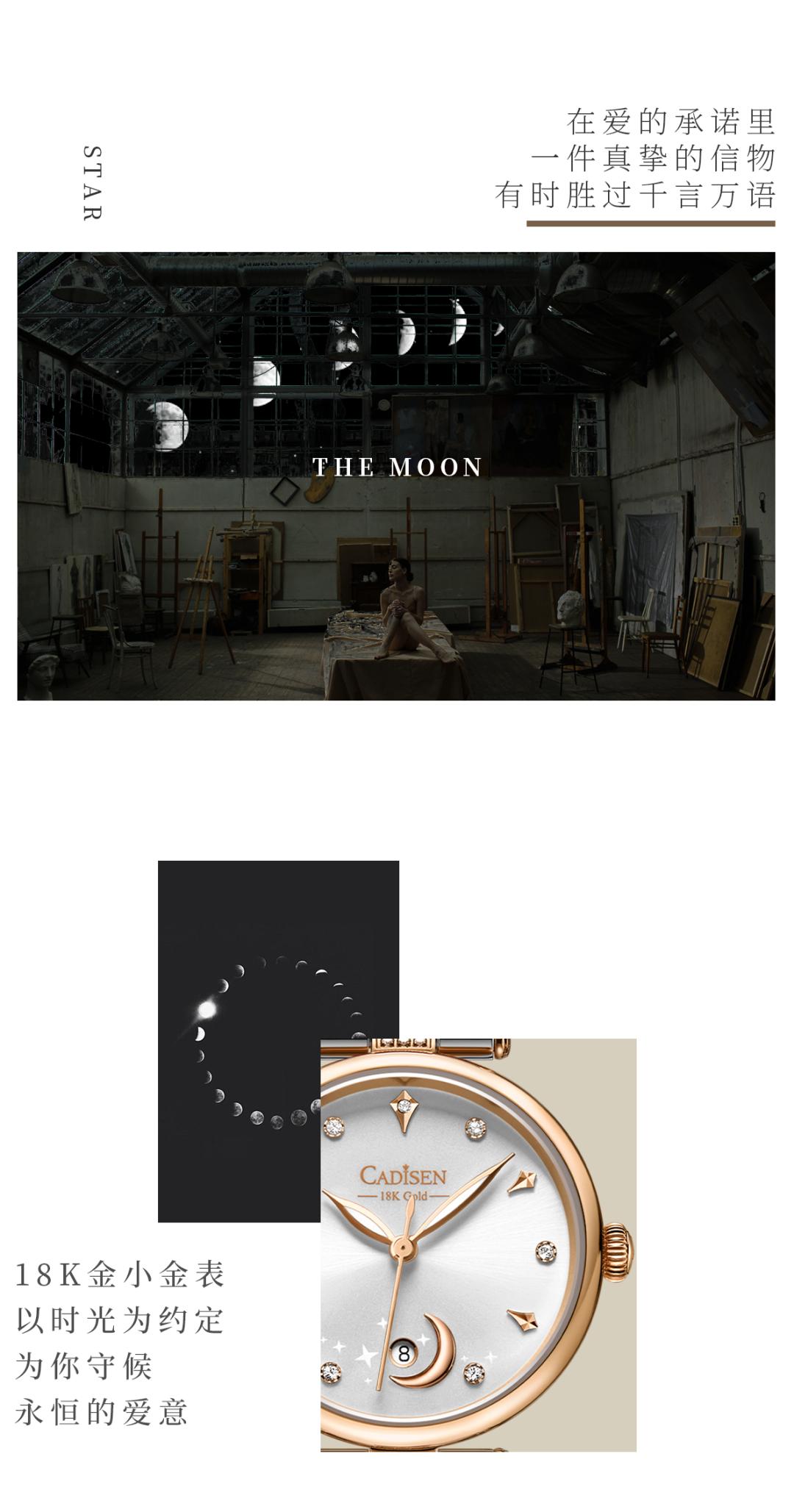 七夕情人节甜蜜告白,七夕平遥田森