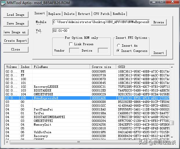 老主板刷bios支持nvme固态,老主板使用nvme固态硬盘教程
