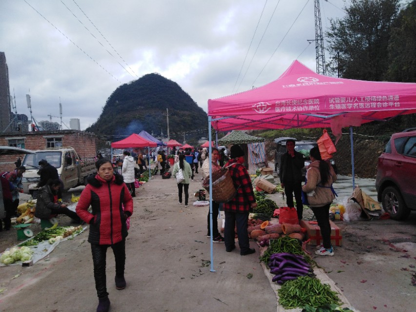 涔″満,涔″満鍘嗗彶鑳屾櫙