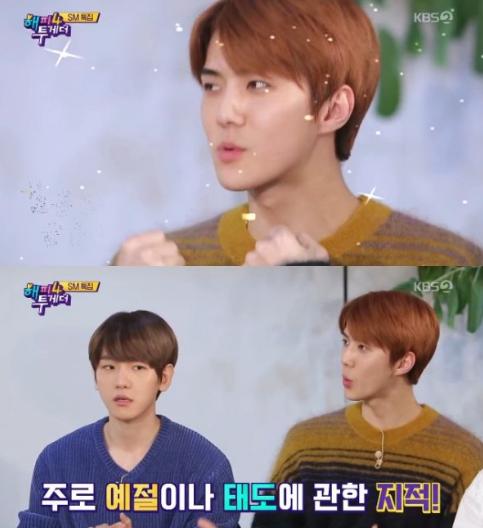 exo吴世勋为什么叫忙内,exo忙内世勋单手翻跟头