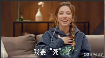 吃瓜娱乐邓紫棋,吃瓜邓紫棋