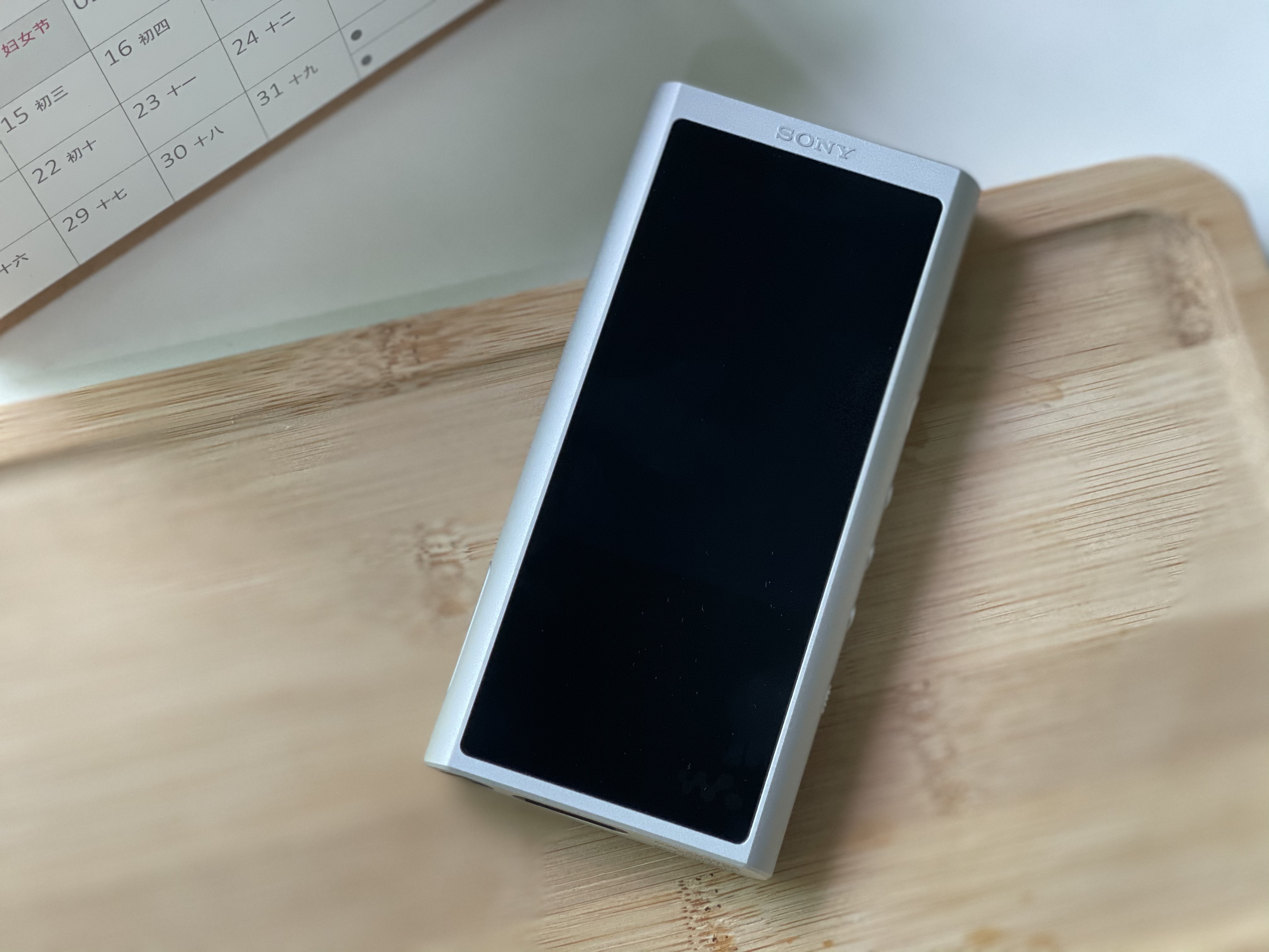 索尼nw-zx300a操作视频,索尼nwzx300a体验