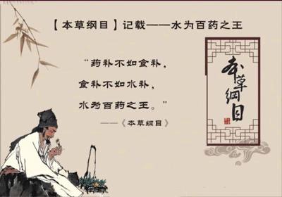 药酒蕲蛇酒的传说,蕲蛇药酒制备方法