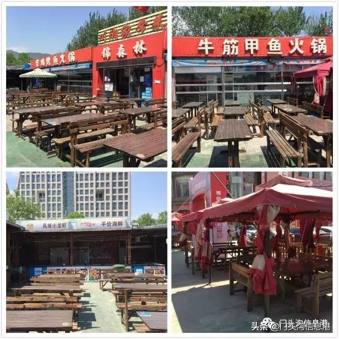 门头沟大排档小吃一条街,门头沟大排档美食