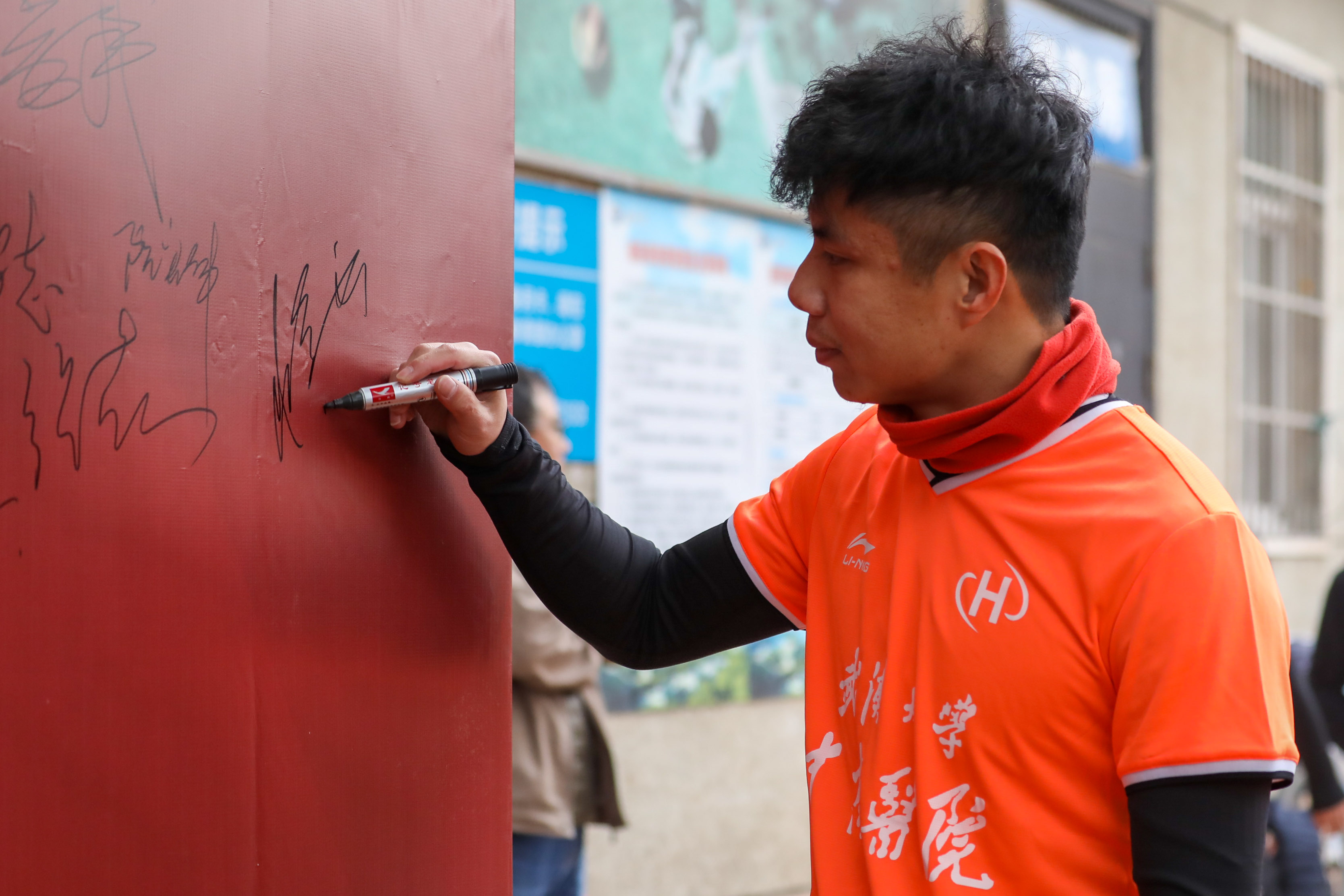 鲁能队长蒿俊闵,忘不了的家乡情完整版