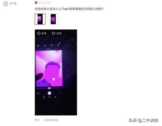 一加屏幕摔碎,一加手机爆屏