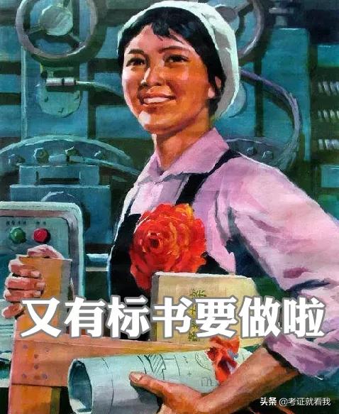 女生学石油工程有前途吗,女生干项目有前景吗