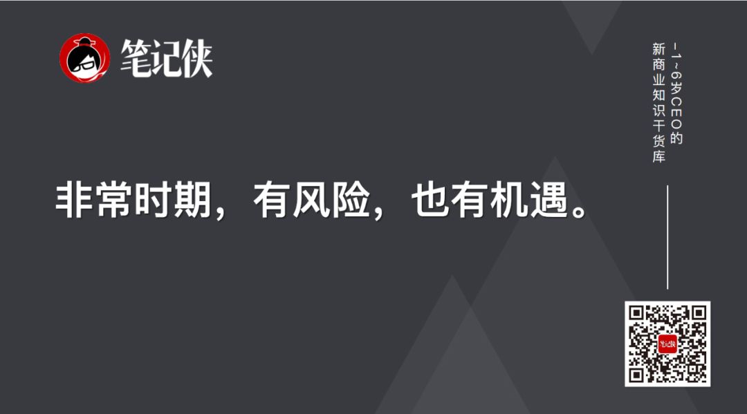 疫情疏导谈话,疫情谈话被约谈人表态