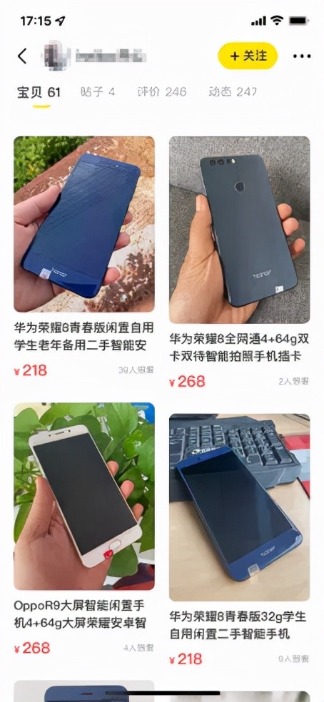 刚刚拿到iphone13需要关闭哪些东西,刚拿到iphone13该做什么