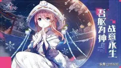 页游原始传奇,页游起源