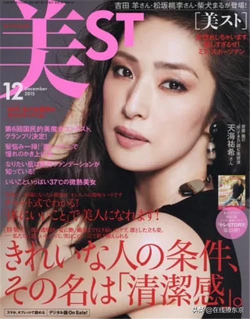 范冰冰白天鹅礼服黑长直封面,范冰冰黑长直发型黑裙子