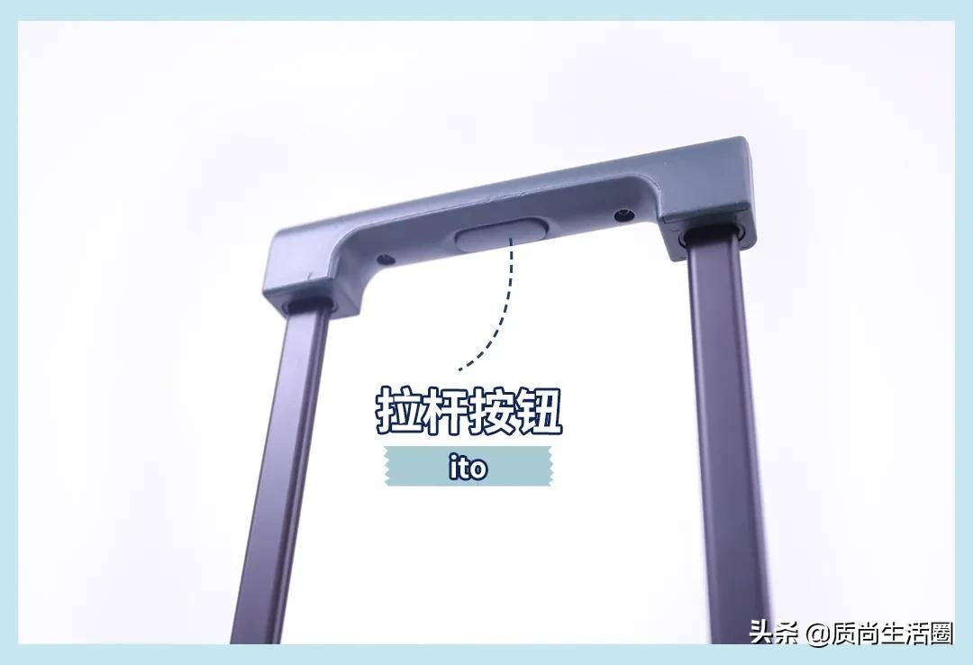 行李箱测评丨网易X选拉杆易卡阻,109元的喜朗顿侧提把不耐用