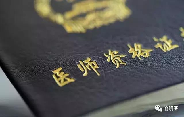 为什么越来越多的人选择中医理疗,为什么越来越多人选择中医药