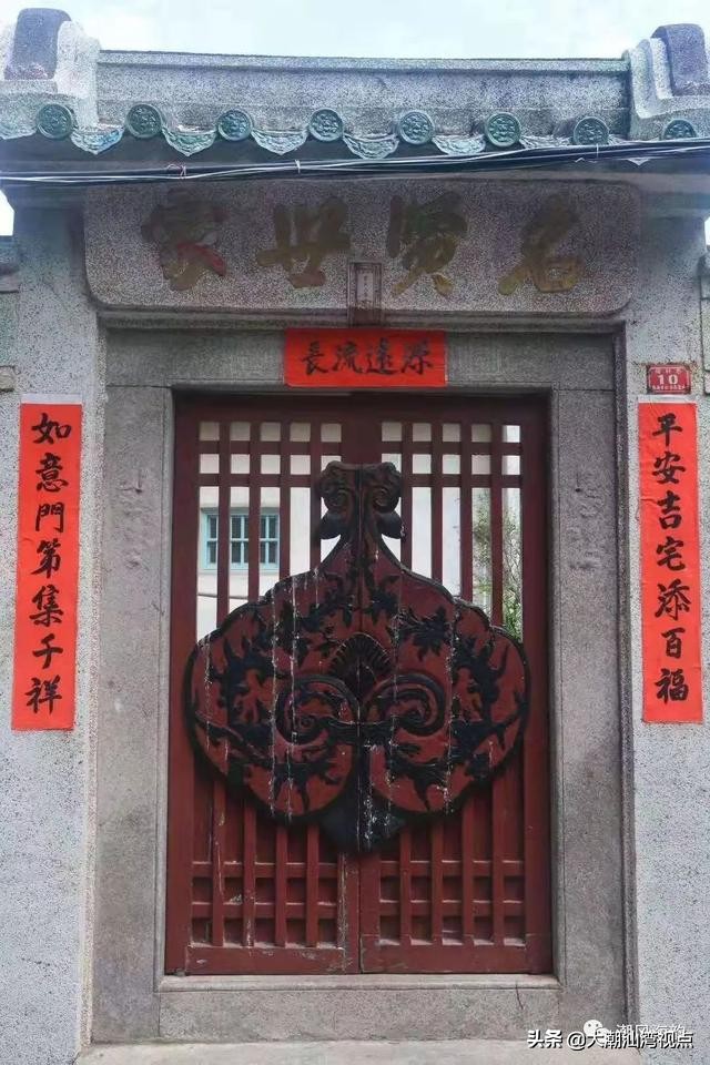 潮汕手写春联大全,潮汕手写春联视频