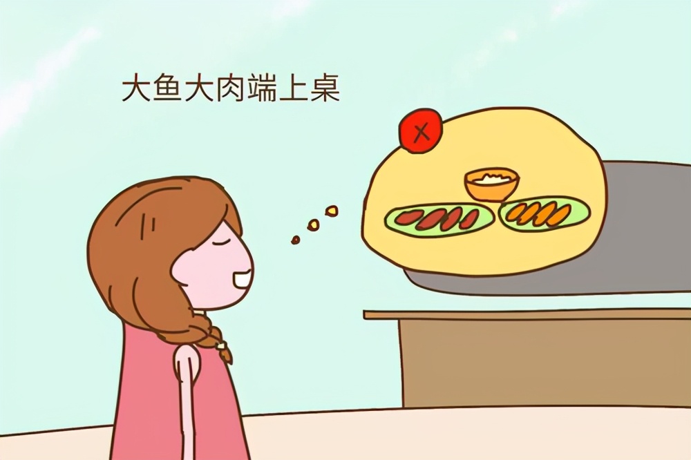 坐月子的产妇没胃口怎么办,坐月子期间妈妈消化不好怎么办