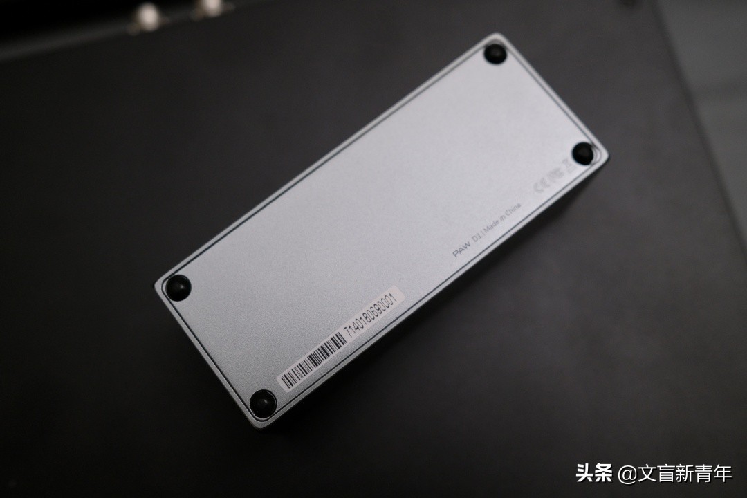 「全球首测」让你的电脑、手机、平板音质起飞的神器，乐图D1