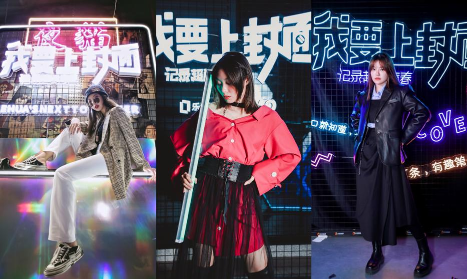 oppo的乐划锁屏,oppo乐划主题