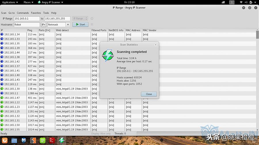 一步一步搞定小区的安防系统,如何建立小区安防系统