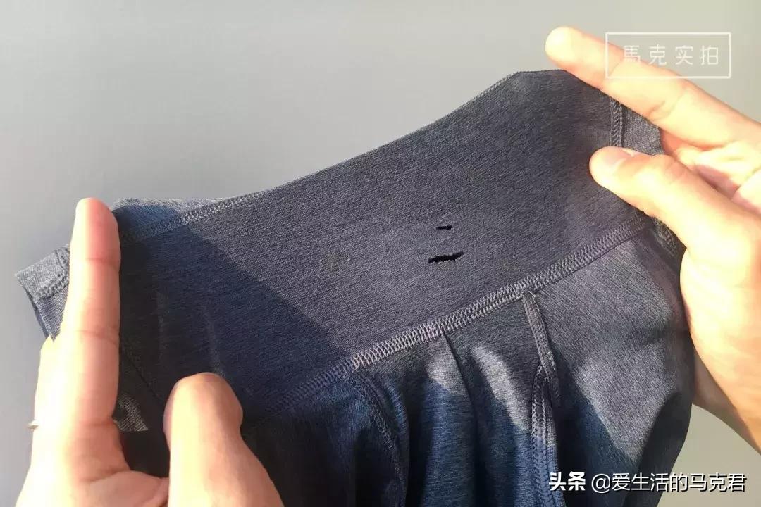 男生侧边条纹裤评测,男士破洞裤测评