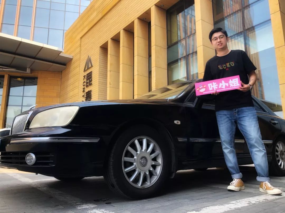 这辆韩系小众豪车抵北京半套房，现在才值2万多？为啥不离不弃？